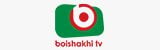 Boishakhi-tv