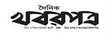 Khoborpatra logo