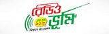 Radio-Bhumi