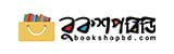 Bookshhop BD logo