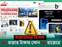 Robi scam
