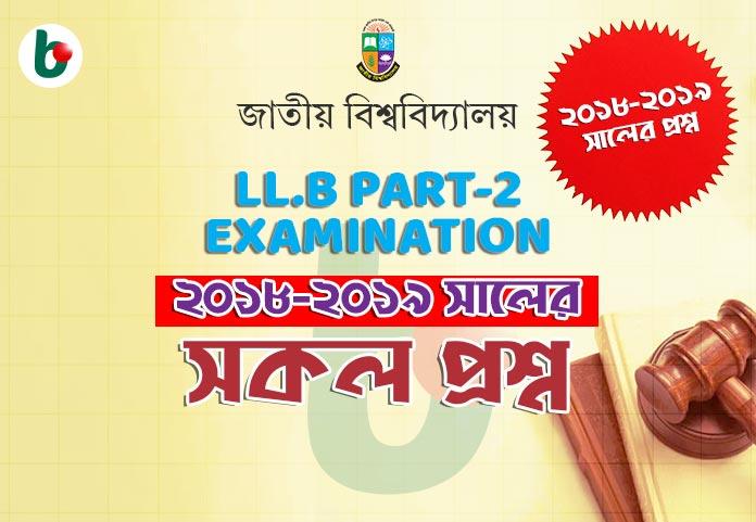 LL.B Part-2 Examination 2018-2019 Question