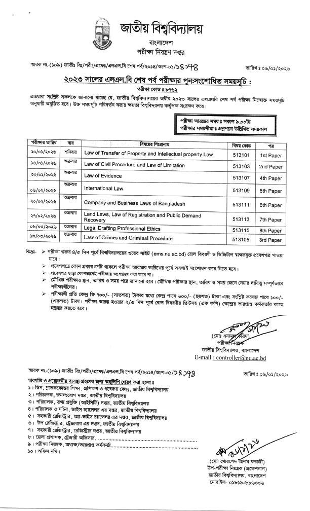 LLB Final Exam 2023 Corrected Routine Publish