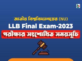 LLB Final Exam 2023 Corrected Routine