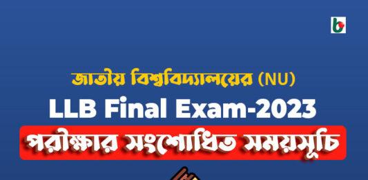LLB Final Exam 2023 Corrected Routine